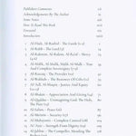 Reflecting on The Names of Allah - Darussalam