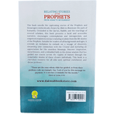 Relating Stories of the Prophets from Adam to Muhammad - Darussalam