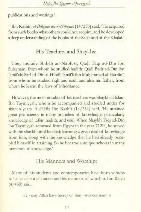 Remembrance of The Most Merciful - Darussalam