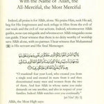 Remembrance of The Most Merciful - Darussalam