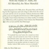 Remembrance of The Most Merciful - Darussalam