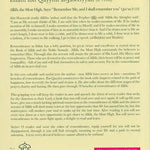 Remembrance of The Most Merciful - Darussalam