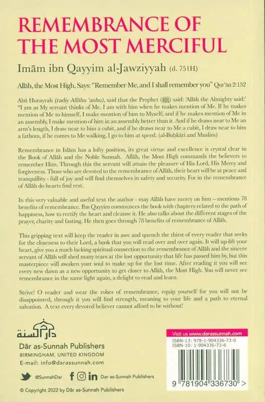 Remembrance of The Most Merciful - Darussalam