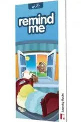 Remind Me - Darussalam