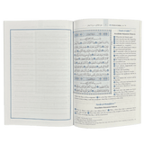 Saheeh International Juz 'Amma - Arabic Text with English Meanings - Darussalam