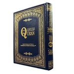 Saheeh International Quran Arabic Text English Meanings and Notes Large Hard Cover - Darussalam