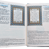 Saheeh International Quran Arabic Text English Meanings and Notes Medium Hard Cover - Darussalam