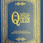 Saheeh International Quran Arabic Text English Meanings and Notes Medium Hard Cover - Darussalam