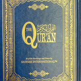 Saheeh International Quran Arabic Text English Meanings and Notes Medium Hard Cover - Darussalam