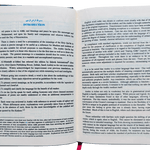 Saheeh International Quran Arabic Text English Meanings and Notes Medium Hard Cover - Darussalam
