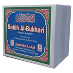 Sahih Al - Bukhari (9 Vol. Set) - Darussalam