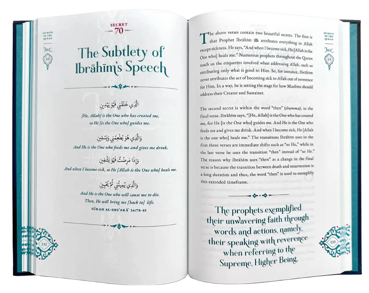 Secrets of the Quran (Hardcover) - Darussalam