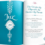 Secrets of the Quran (Hardcover) - Darussalam