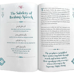 Secrets of the Quran (Hardcover) - Darussalam