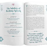 Secrets of the Quran (Hardcover) - Darussalam