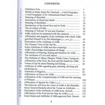 Sharh Al Aqeedat il Wasitiyah - Darussalam