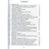 Sharh Al Aqeedat il Wasitiyah - Darussalam