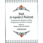 Sharh Al Aqeedat il Wasitiyah - Darussalam
