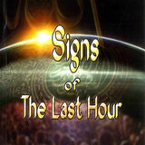 Signs of The Last Hour - Darussalam