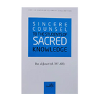 Sincere Counsel to the Students of Sacred Knowledge - Darussalam