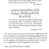 Sincere Counsel to the Students of Sacred Knowledge - Darussalam