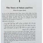 Stories of the Prophets - Darussalam