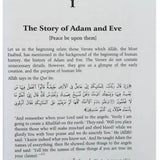 Stories of the Prophets - Darussalam