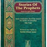 Stories of the Prophets - Darussalam