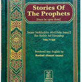 Stories of the Prophets - Darussalam