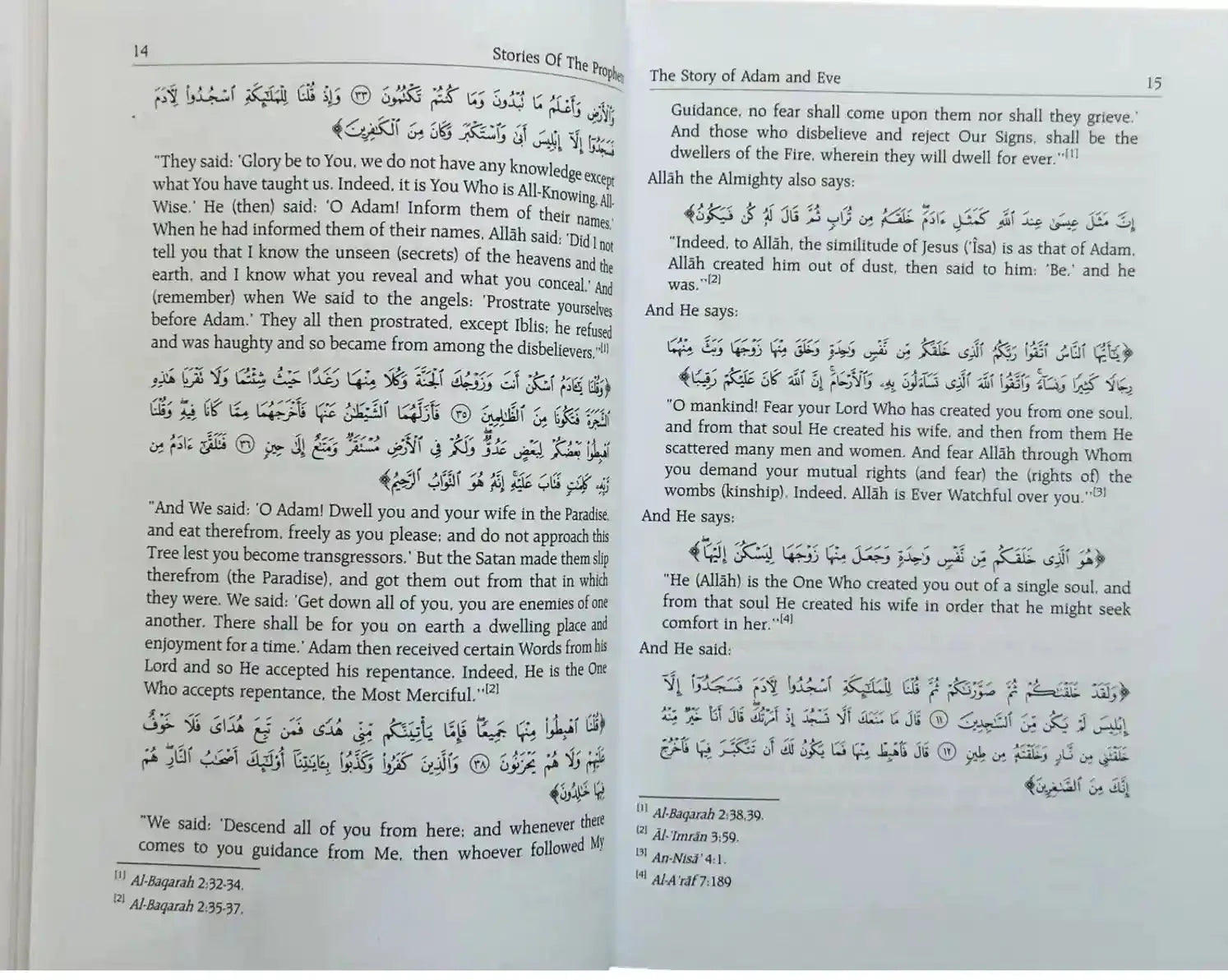 Stories of the Prophets - Darussalam