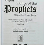 Stories of the Prophets - Darussalam