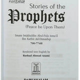 Stories of the Prophets - Darussalam