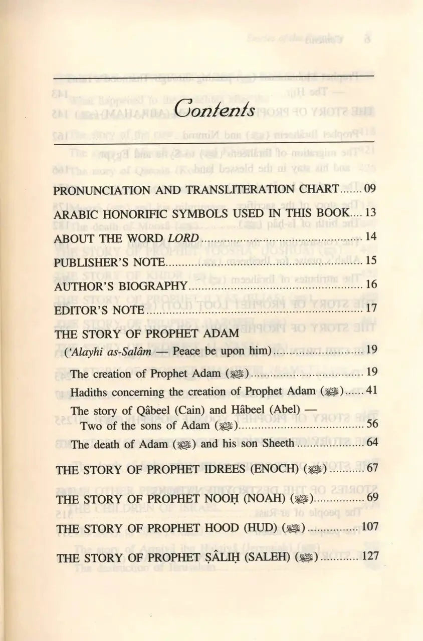 Stories Of The Prophets (IIPH) - Darussalam