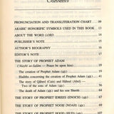 Stories Of The Prophets (IIPH) - Darussalam