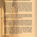 Stories Of The Prophets (IIPH) - Darussalam