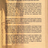 Stories Of The Prophets (IIPH) - Darussalam