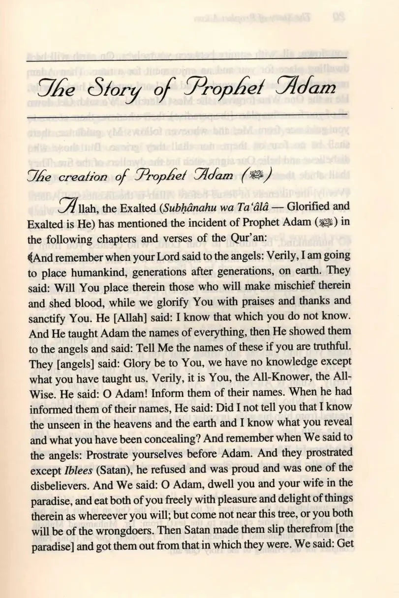 Stories Of The Prophets (IIPH) - Darussalam