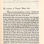 Stories Of The Prophets (IIPH) - Darussalam