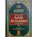 Summarized Sahih Al Bukhari - Medium Size - Darussalam