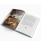 Super Sahaba Stories - Darussalam