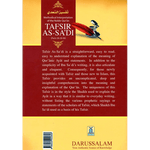 Tafsir As - Sadi (Parts 28 - 29 - 30) Methodical Interpretation Of The Noble Quran - Darussalam