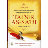Tafsir As - Sadi (Parts 28 - 29 - 30) Methodical Interpretation Of The Noble Quran - Darussalam