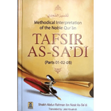Tafsir As - Sa'di(Parts 01,02,03) Methodical Interpretation Of The Noble Quran - Darussalam