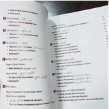 Tajweed For All - Darussalam