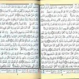 Tajweed Quran - Colour coded Arabic only Medium - Darussalam