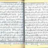 Tajweed Quran - Colour Coded Arabic Only Small - Darussalam