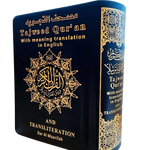 Tajweed Quran with English Translation and Transliteration Pocket Size random colour (8x12) - Darussalam