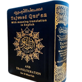 Tajweed Quran with English Translation and Transliteration Pocket Size random colour (8x12) - Darussalam