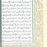 Tajweed Quran with Meanings Translation in English Large - Darussalam