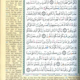 Tajweed Quran with Meanings Translation in English Large - Darussalam